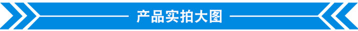 新疆移動破碎站生產視頻你看過嗎，太牛了！